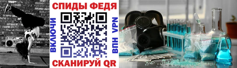 площадка какой сайт  Шиханы  Amphetamine 98% 