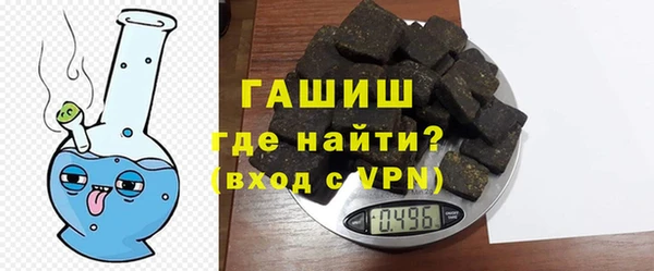 мет Балабаново