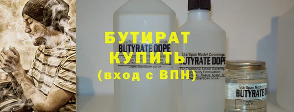 apvp Белокуриха