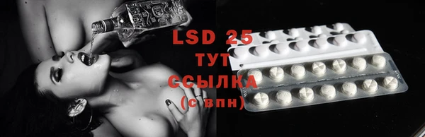 apvp Белокуриха