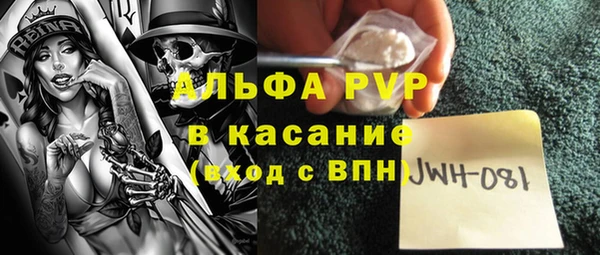 мескалин Баксан