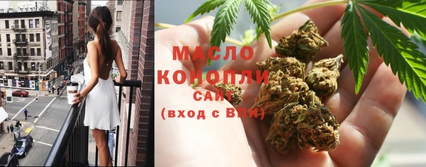 apvp Белокуриха