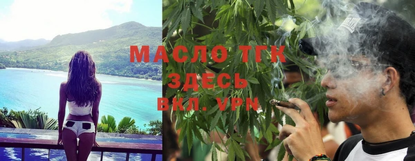 apvp Белокуриха