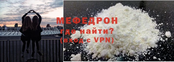 apvp Белокуриха