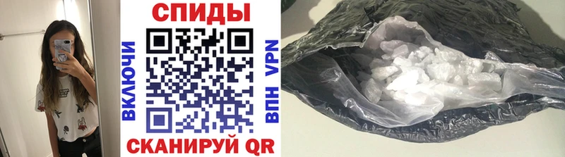 Первитин Декстрометамфетамин 99.9%  Шиханы 