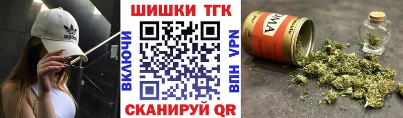 Конопля индика  Шиханы 